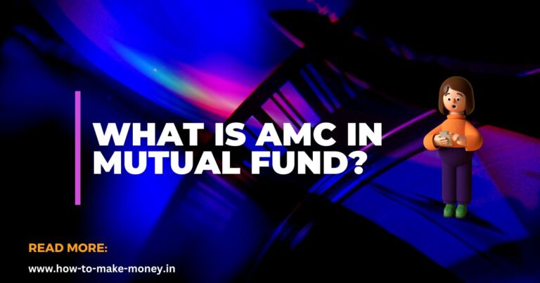 What is AMC in mutual fund